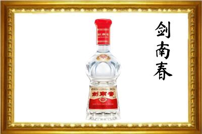 肇庆剑南春回收水晶剑.jpg